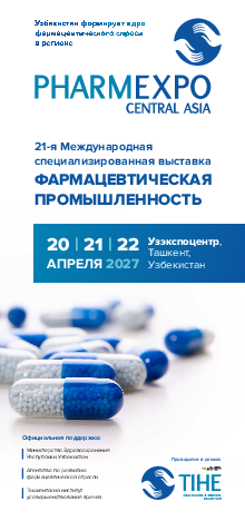 PharmExpo