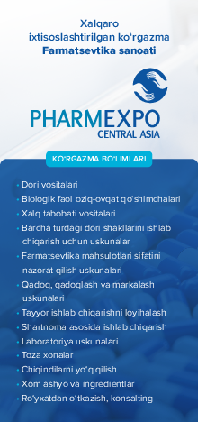 PharmExpo