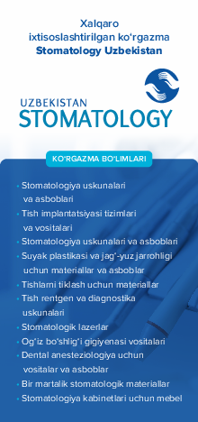 Stomatology