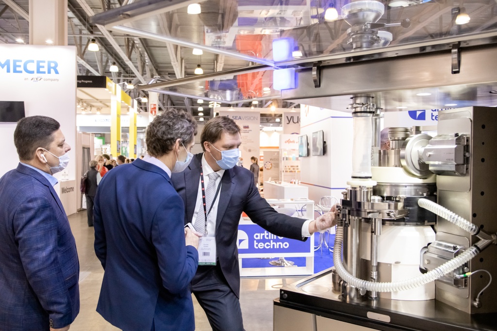 Открыта регистрация на выставку Pharmtech & Ingredients 2021